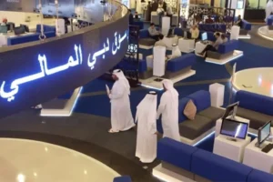 Dubai Financial Market